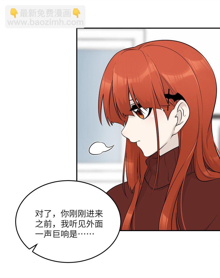 107 请给我一点时间