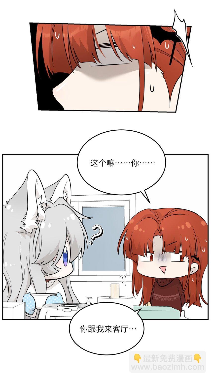 107 请给我一点时间