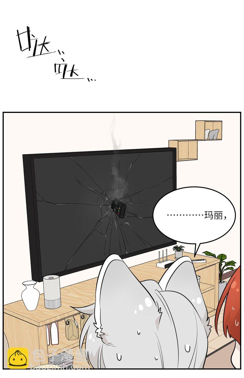 107 请给我一点时间