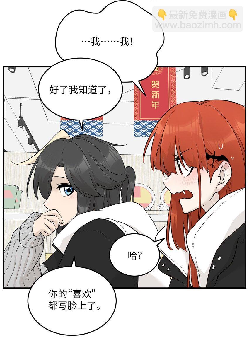 107 请给我一点时间
