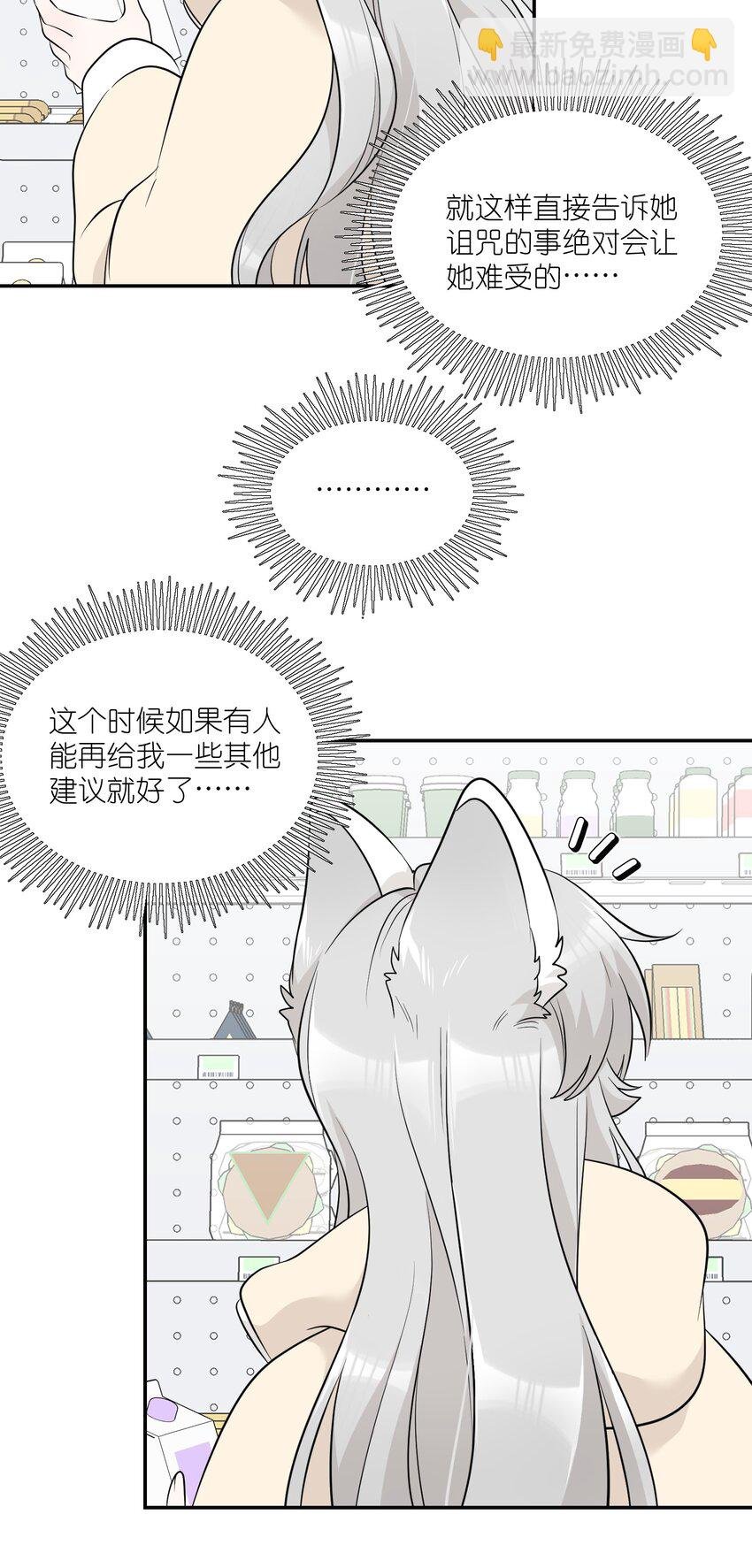 107 请给我一点时间