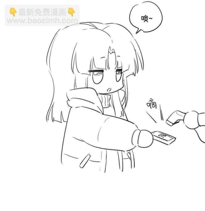 107 请给我一点时间