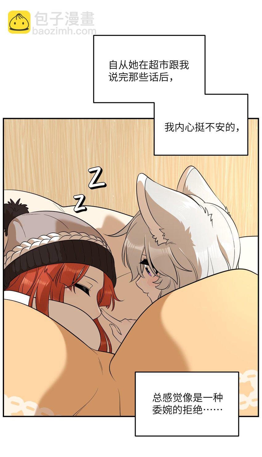 108 我们的愿望