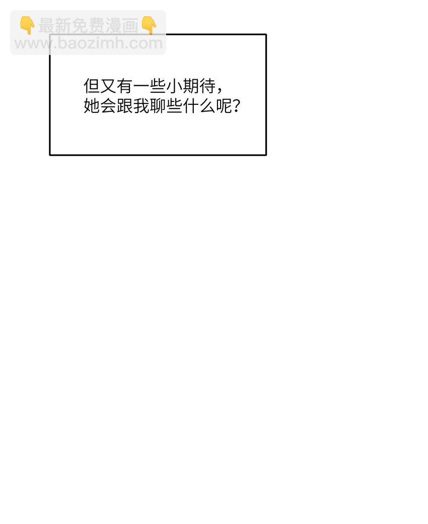 108 我们的愿望