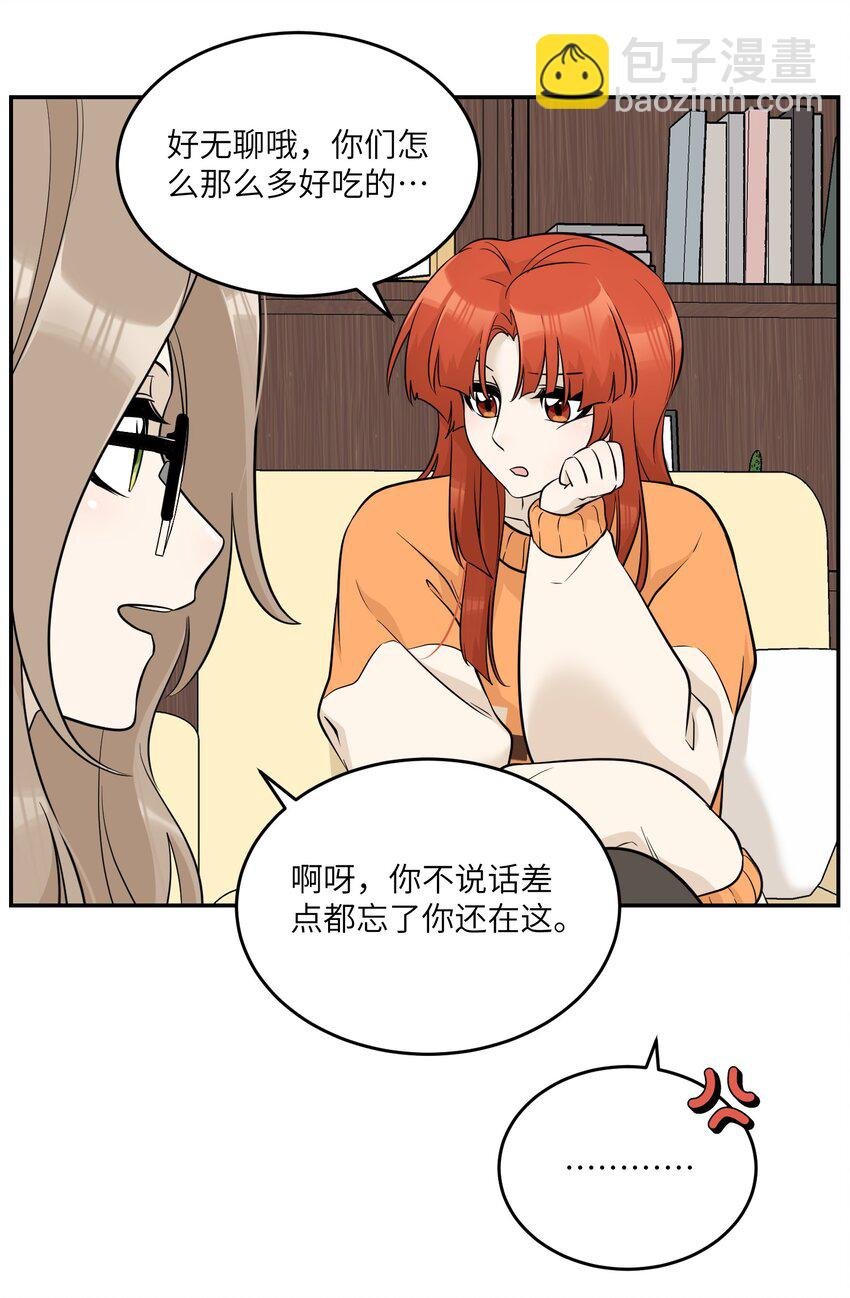 108 我们的愿望