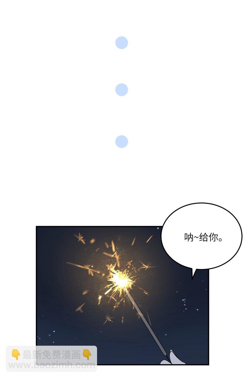 108 我们的愿望