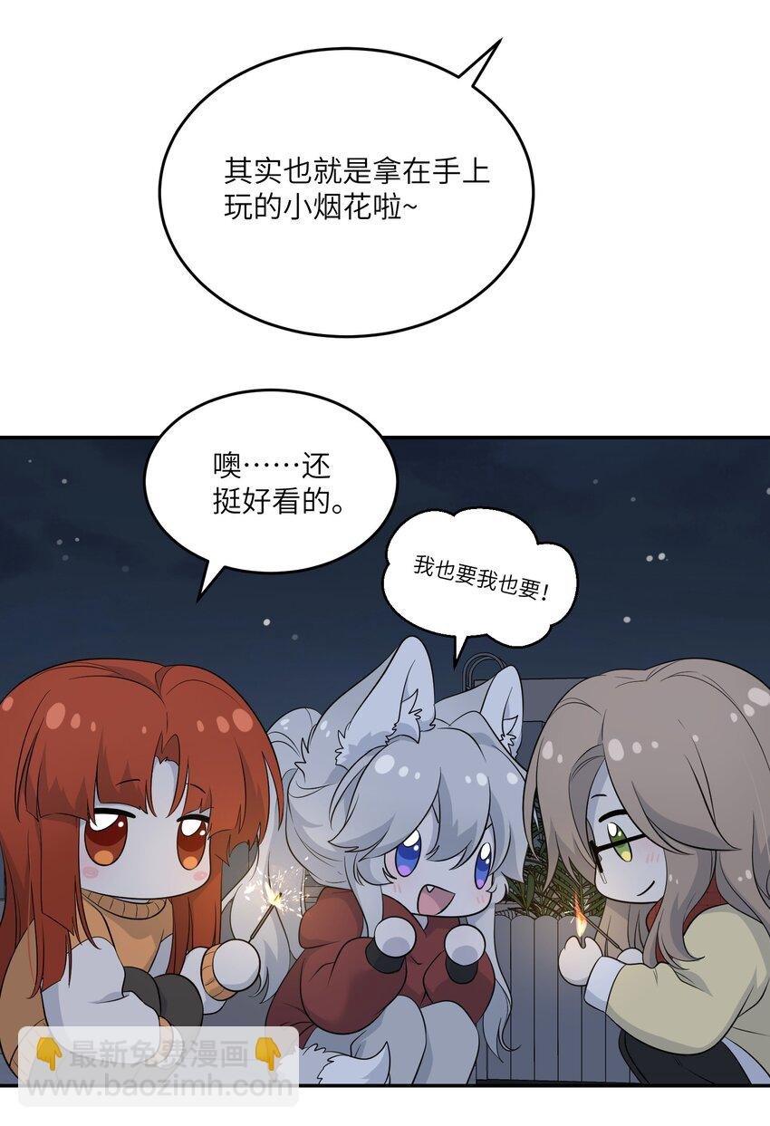 108 我们的愿望