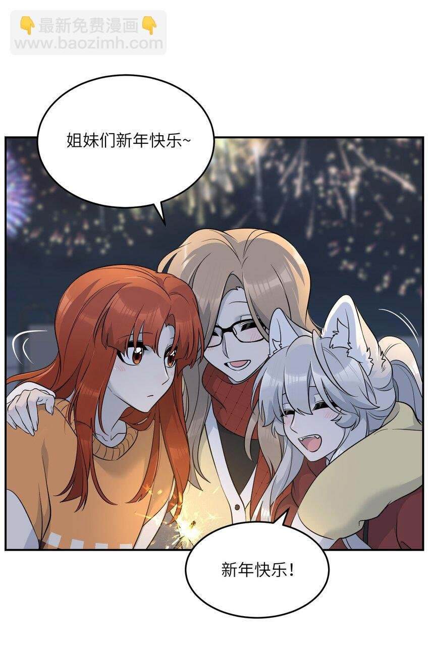 108 我们的愿望