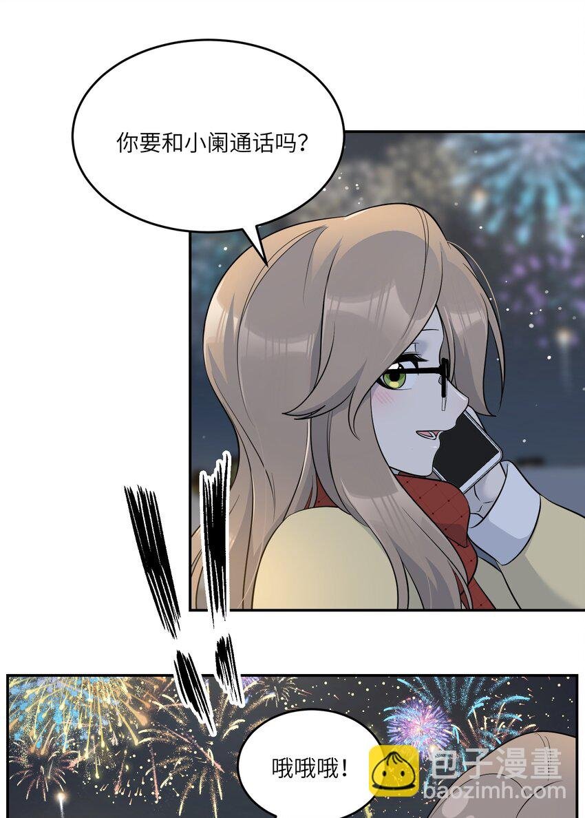 108 我们的愿望