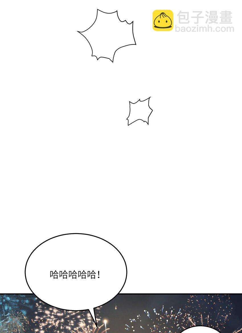 108 我们的愿望