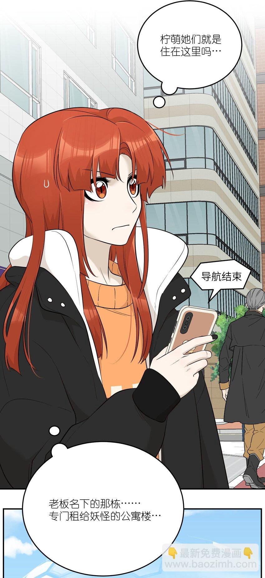 108 我们的愿望