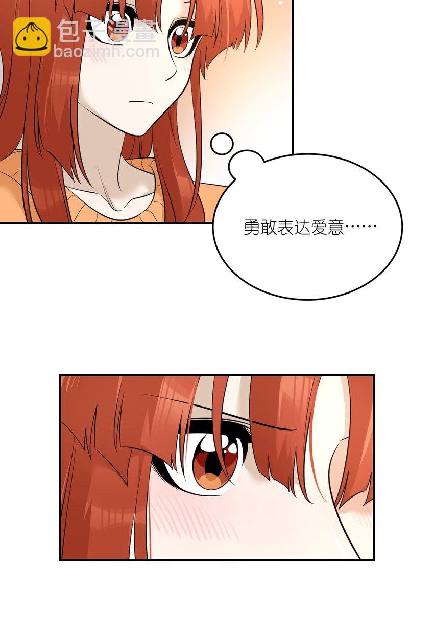 109 让你久等了