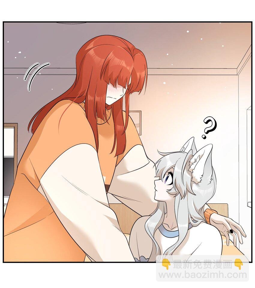 109 让你久等了