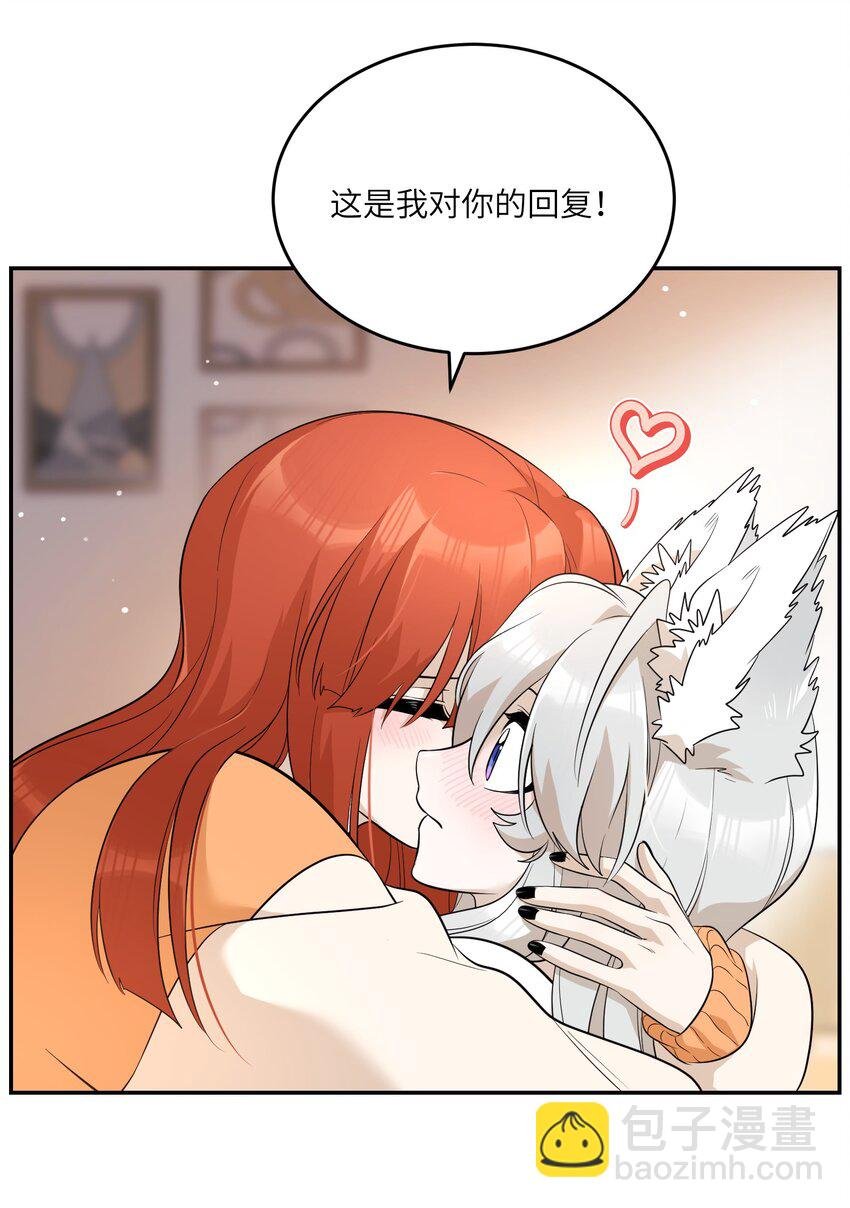 109 让你久等了