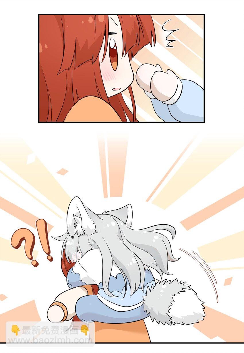 109 让你久等了
