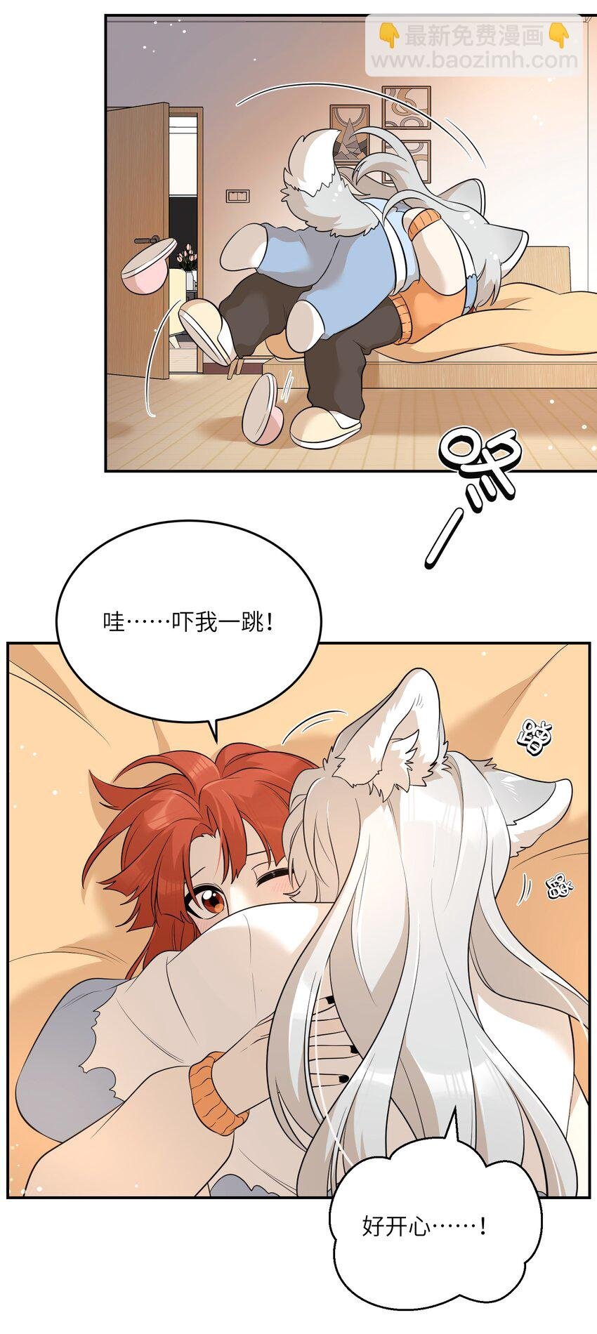 109 让你久等了