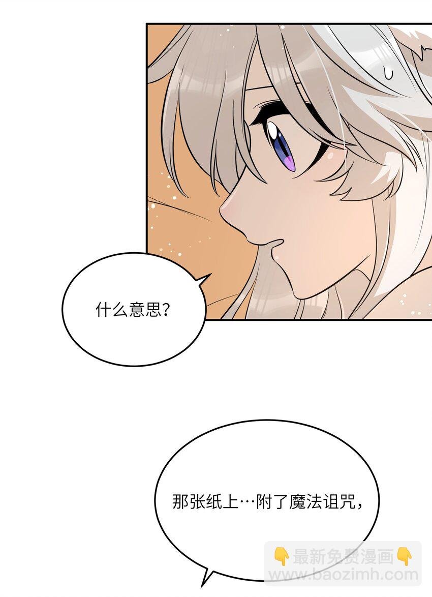 109 让你久等了