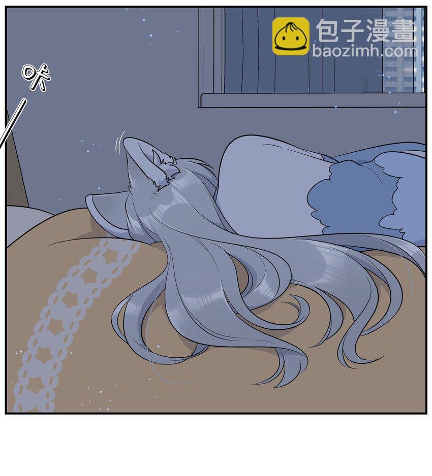 110 事与愿违