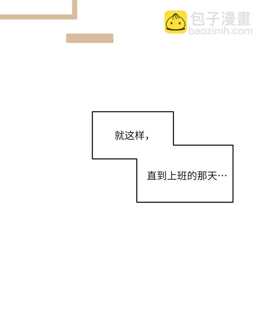 110 事与愿违