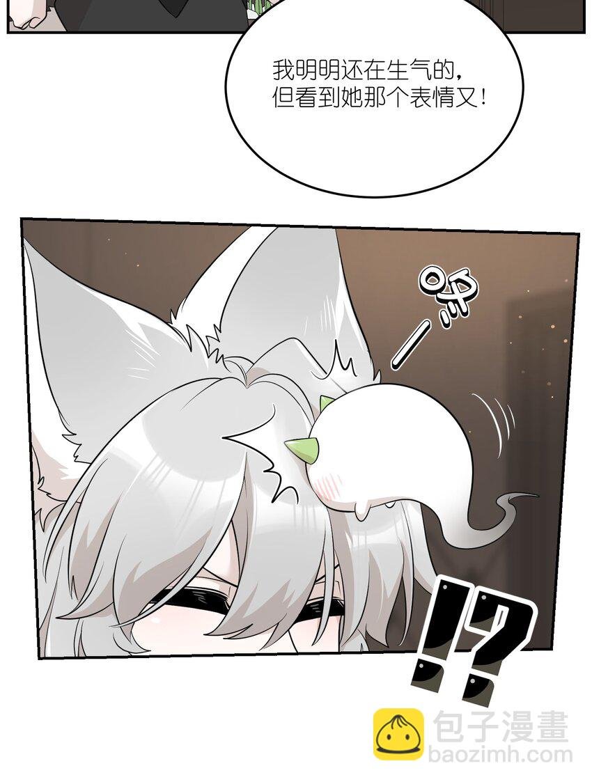 110 事与愿违