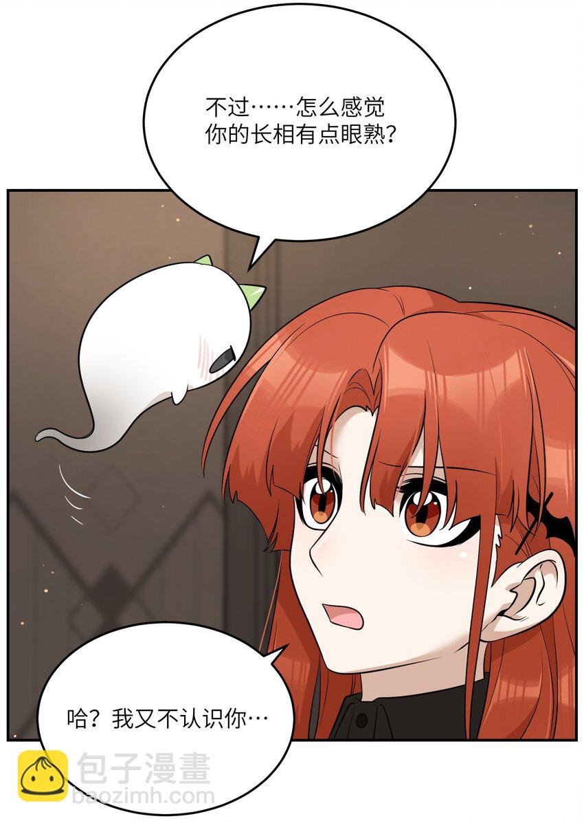 110 事与愿违