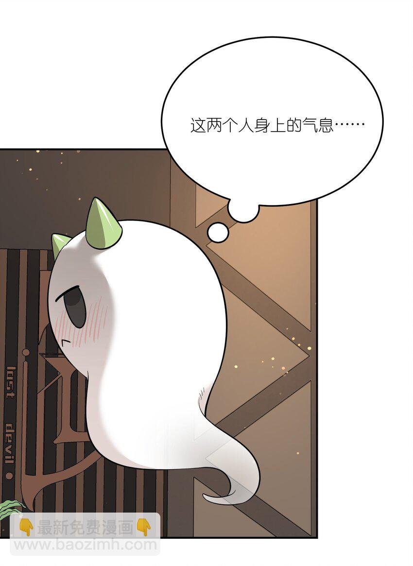 110 事与愿违