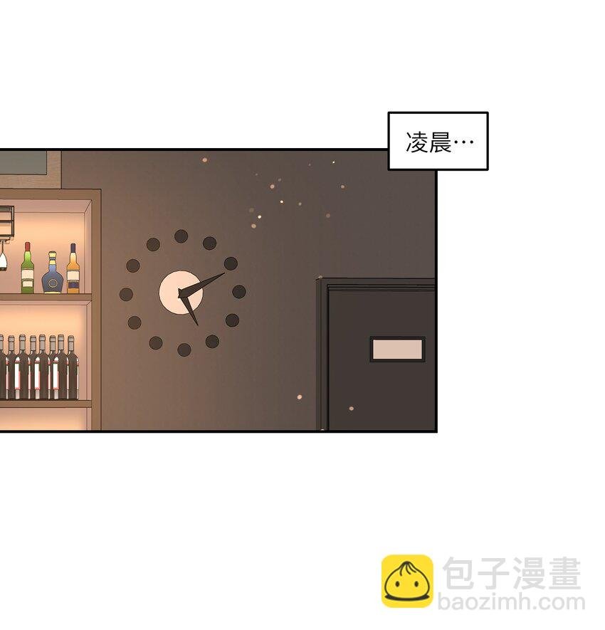 111 你愿意吗？