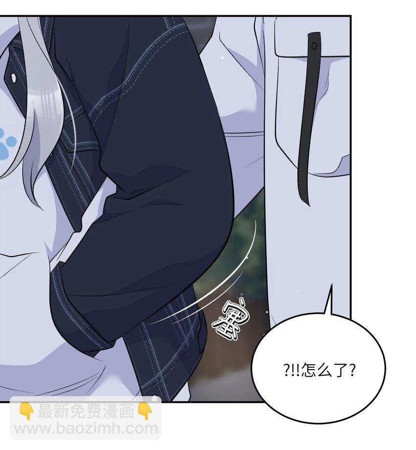 111 你愿意吗？