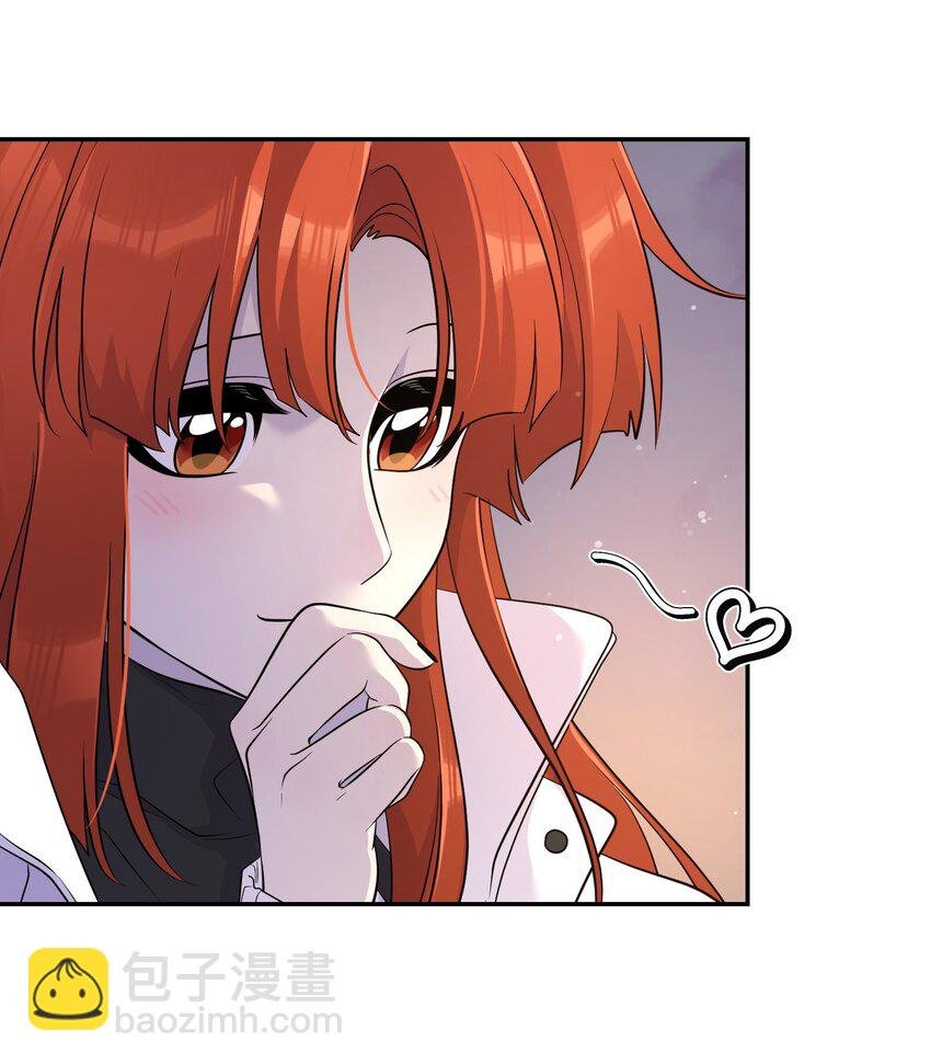 111 你愿意吗？