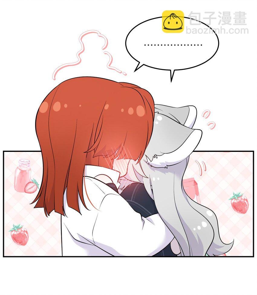 112 在一起吧~
