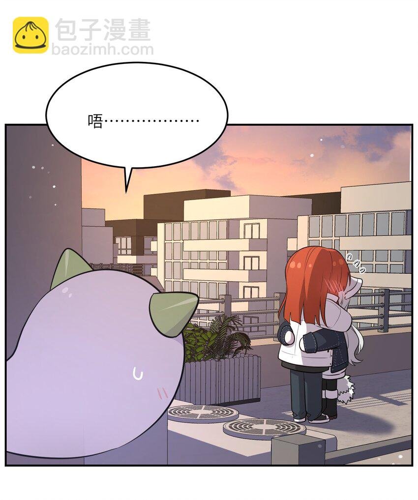 112 在一起吧~