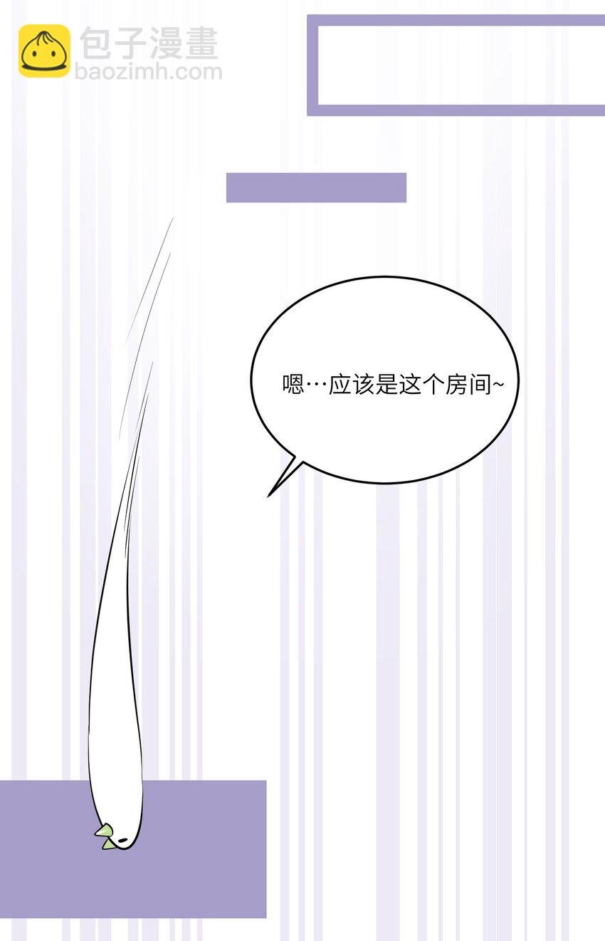 112 在一起吧~
