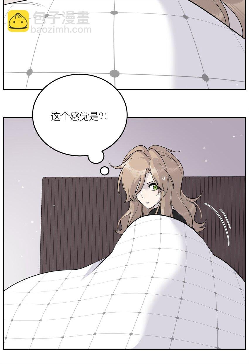 112 在一起吧~