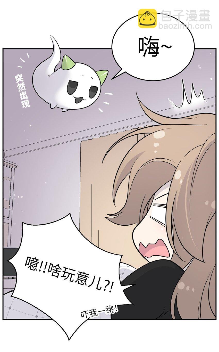112 在一起吧~
