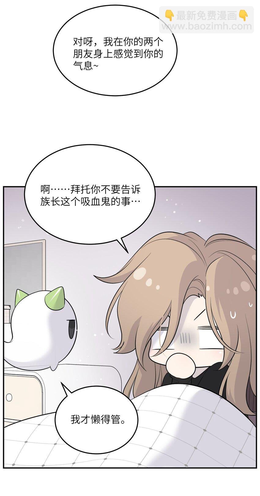 112 在一起吧~