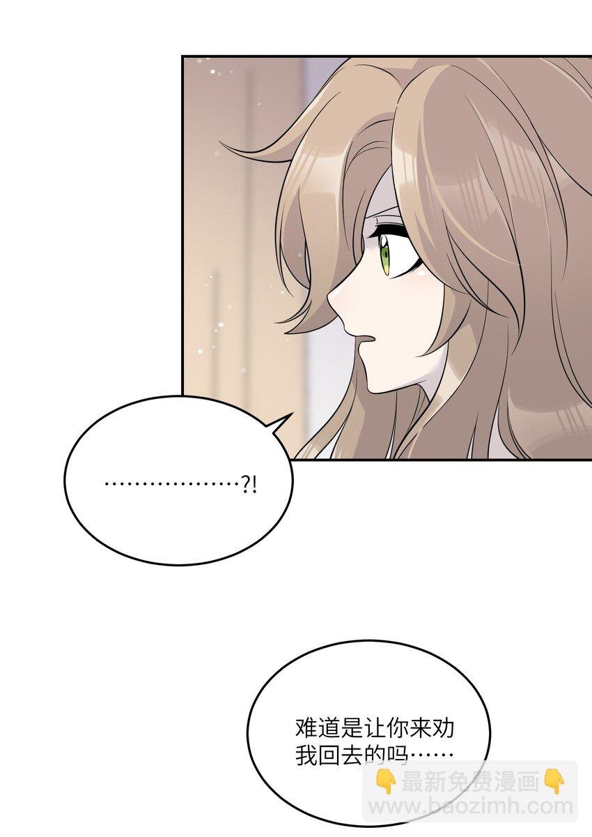 112 在一起吧~