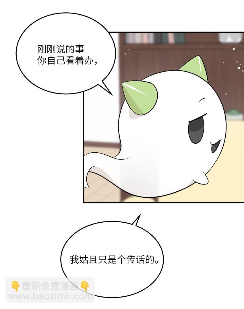 112 在一起吧~
