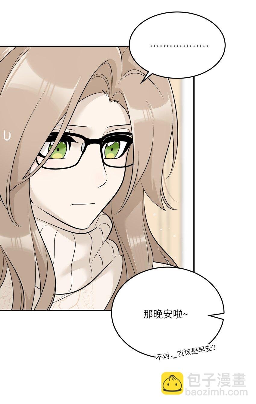112 在一起吧~
