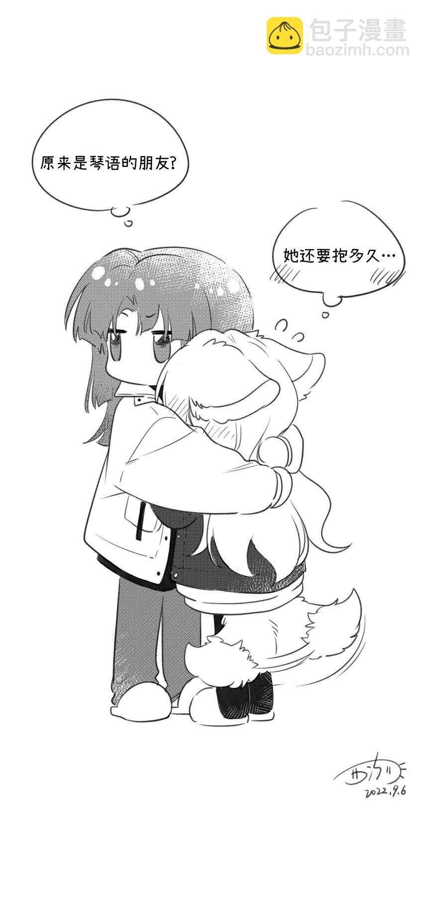112 在一起吧~