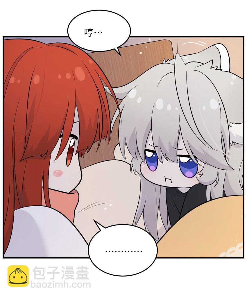 113 真的没有办法了吗…
