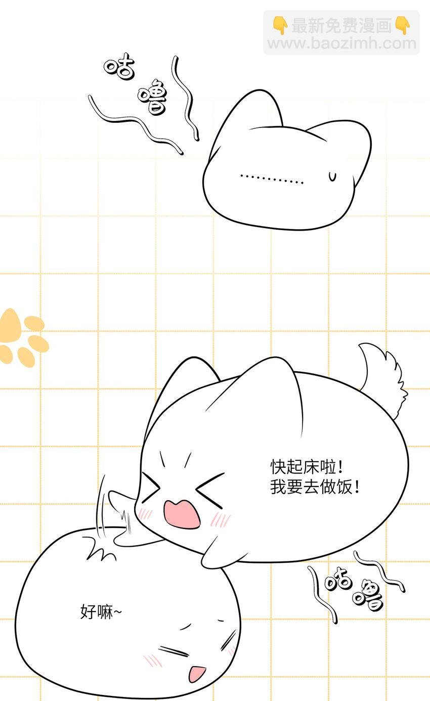 113 真的没有办法了吗…