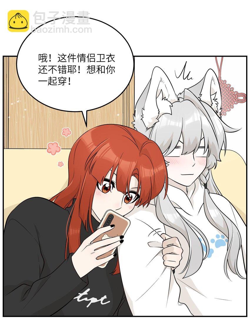 113 真的没有办法了吗…