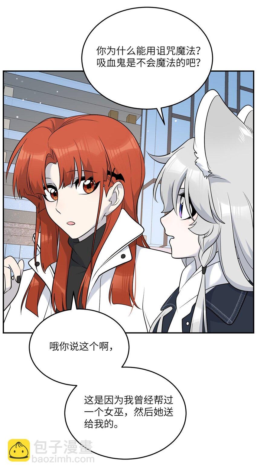 113 真的没有办法了吗…