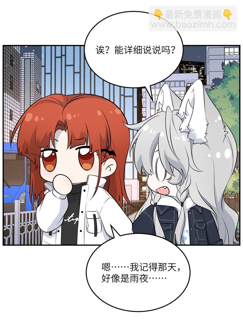113 真的没有办法了吗…