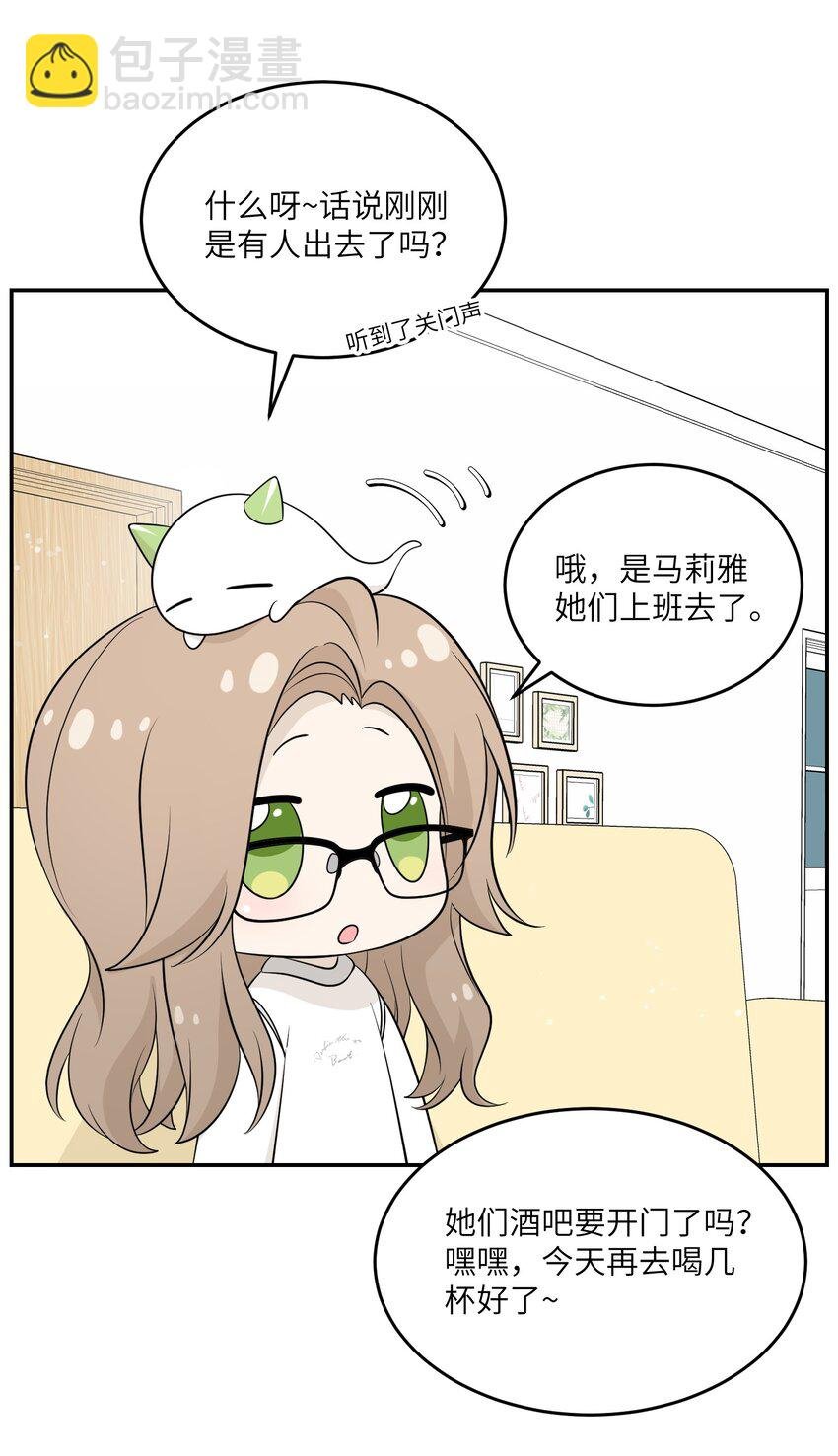 114 “枷锁”
