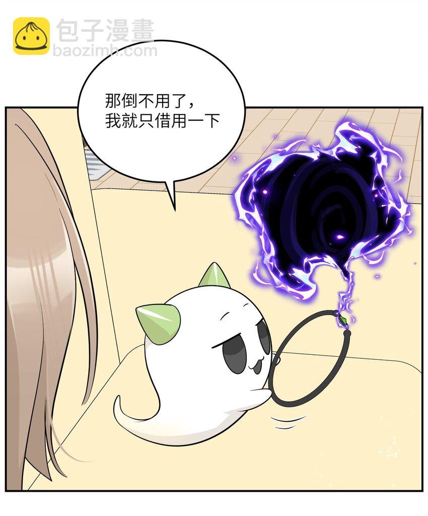114 “枷锁”