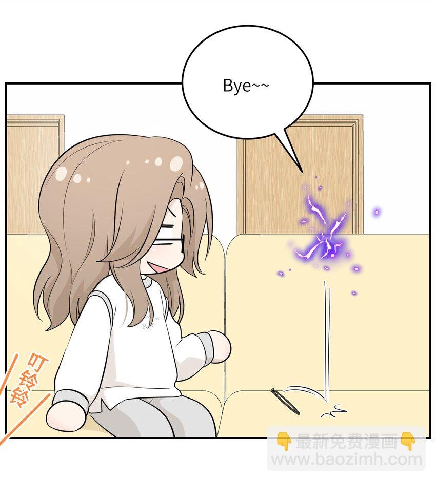 114 “枷锁”