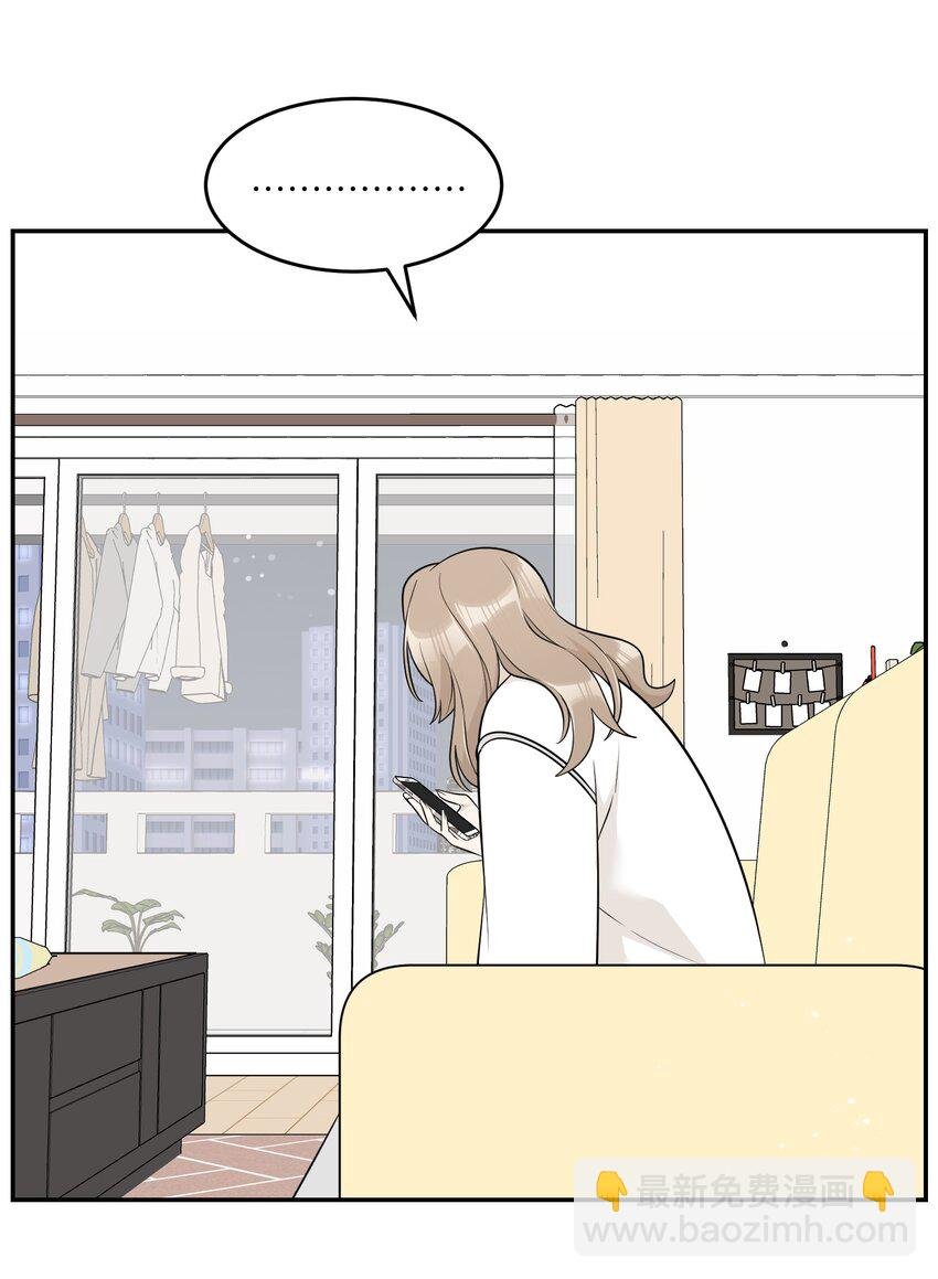 114 “枷锁”