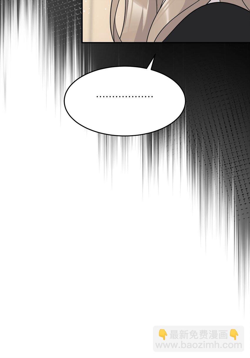 114 “枷锁”