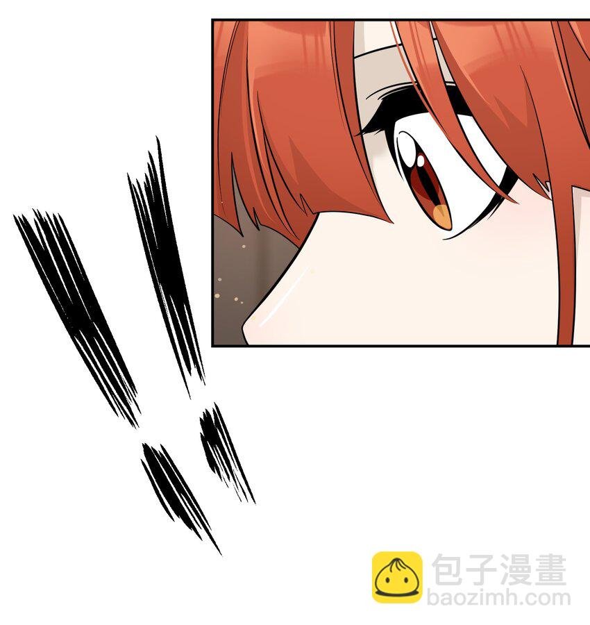 114 “枷锁”
